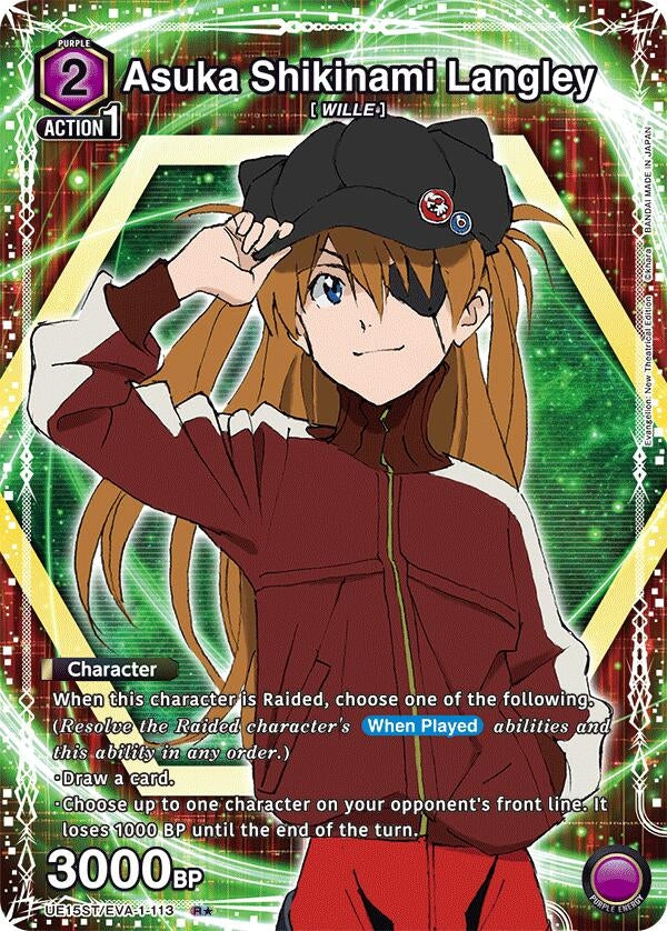 Image for Asuka Shikinami Langley (113) (R*) (UE15ST/EVA-1-113) (UE15ST) - Union Arena