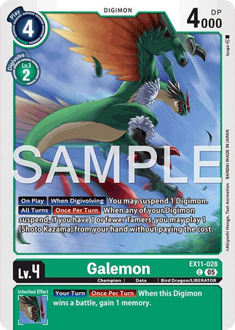 Galemon [EX11-028] [Amanecer del Libertador]