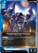 Image for Messala (MA Mode) (GD03-012) (GD03) - Gundam Card Game