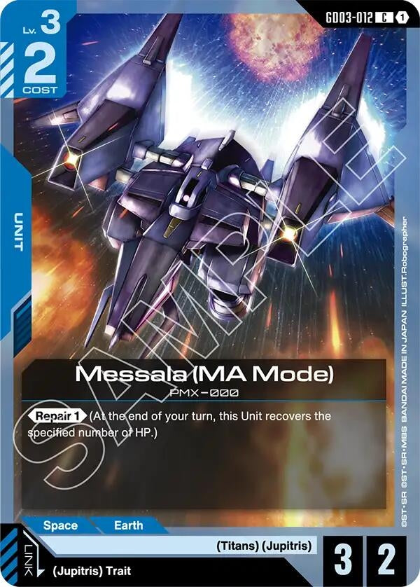 Image for Messala (MA Mode) (GD03-012) (GD03) - Gundam Card Game