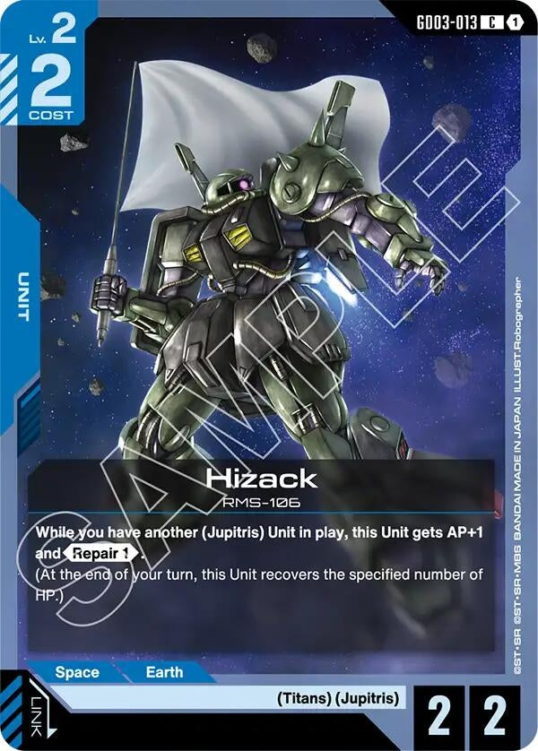 Image for Hizack (GD03-013) (GD03) - Gundam Card Game
