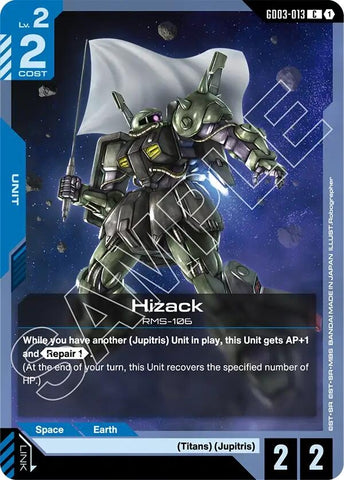 Image for Hizack (GD03-013) (GD03) - Gundam Card Game