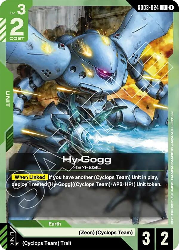 Image for Hy-Gogg (GD03-024) (GD03) - Gundam Card Game