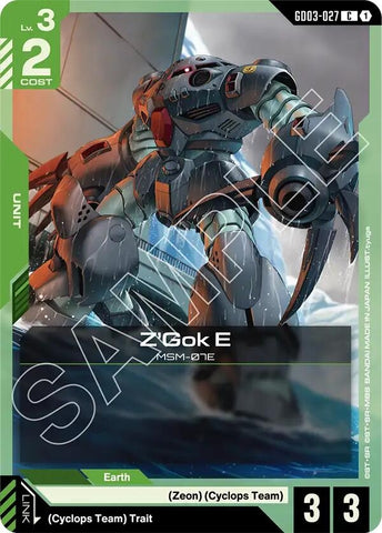 Image for Z'Gok E (GD03-027) (GD03) - Gundam Card Game