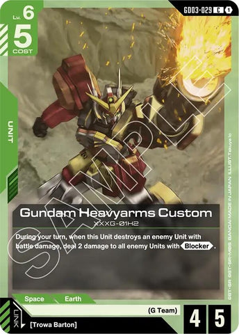 Image for Gundam Heavyarms Custom (GD03-029) (GD03) - Gundam Card Game