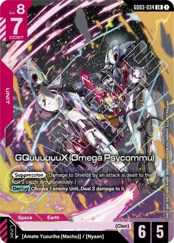 Image for GQuuuuuuX (Omega Psycommu) (GD03-034) (GD03) - Gundam Card Game