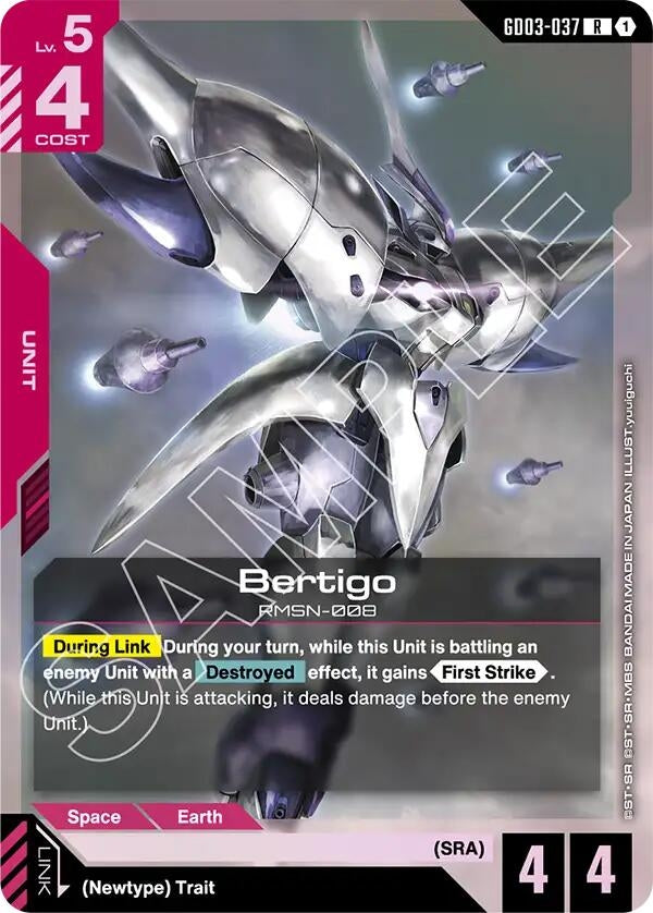 Image for Bertigo (GD03-037) (GD03) - Gundam Card Game