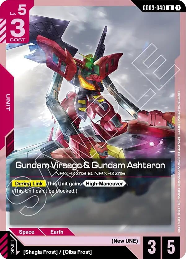 Image for Gundam Virsago & Gundam Ashtaron (GD03-040) (GD03) - Gundam Card Game