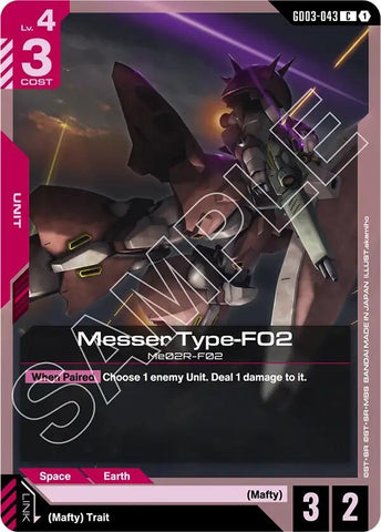 Image for Messer Type-F02 (GD03-043) (GD03) - Gundam Card Game