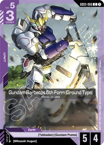 Image for Gundam Barbatos 5th Form (Ground Type) (GD03-066) (GD03) - Gundam Card Game