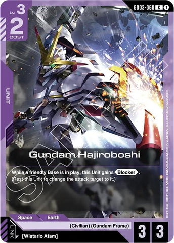 Image for Gundam Hajiroboshi (GD03-068) (GD03) - Gundam Card Game