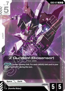 Image for Z Gundam (Biosensor) (GD03-071) (GD03) - Gundam Card Game