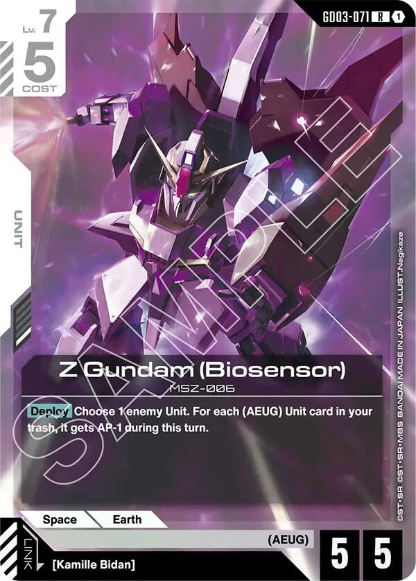 Image for Z Gundam (Biosensor) (GD03-071) (GD03) - Gundam Card Game