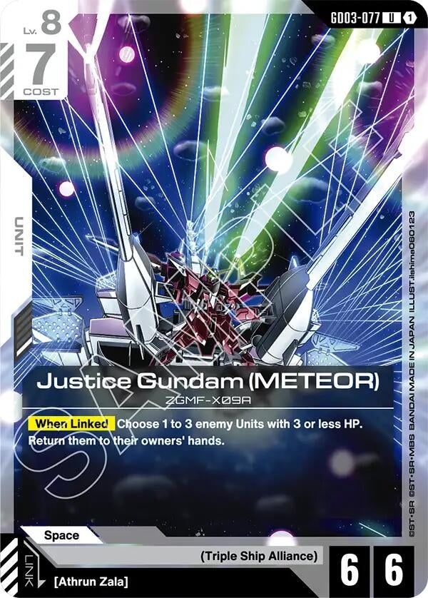 Image for Justice Gundam (METEOR) (GD03-077) (GD03) - Gundam Card Game