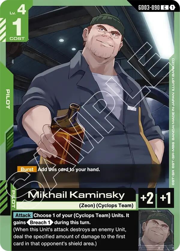 Image for Mikhail Kaminsky (GD03-090) (GD03) - Gundam Card Game