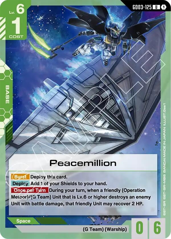 Image for Peacemillion (GD03-125) (GD03) - Gundam Card Game