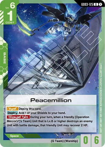 Image for Peacemillion (GD03-125) (GD03) - Gundam Card Game