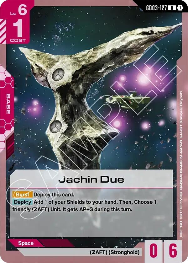 Image for Jachin Due (GD03-127) (GD03) - Gundam Card Game