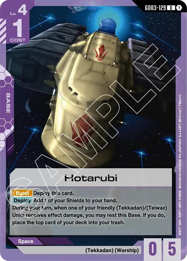 Image for Hotarubi (GD03-129) (GD03) - Gundam Card Game