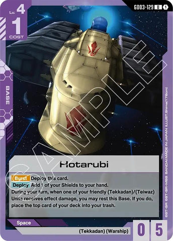 Image for Hotarubi (GD03-129) (GD03) - Gundam Card Game