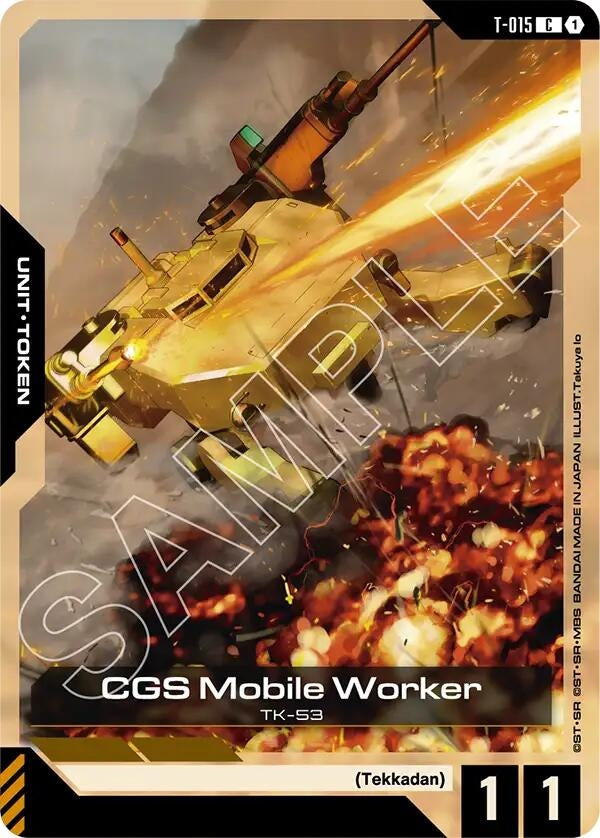 Image for CGS Mobile Worker (T-015) (GD03) - Gundam Card Game