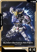 Image for Gundam Barbatos 4th Form (T-017) (GD03) - Gundam Card Game
