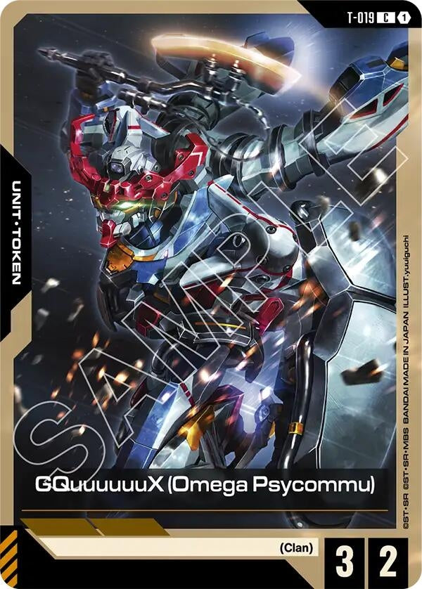 Image for GQuuuuuuX (Omega Psycommu) (T-019) (T-019) (GD03) - Gundam Card Game