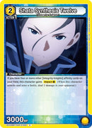 Image for Shata Synthesis Twelve (UEX06BT/SAO-2-005) (UEX06BT) - Union Arena