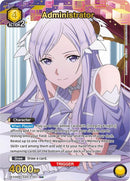 Image for Administrator (U*) (UEX06BT/SAO-2-001) (UEX06BT) - Union Arena
