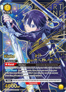 Image for Kirito (002) (SR**) (UEX06BT/SAO-2-002) (UEX06BT) - Union Arena