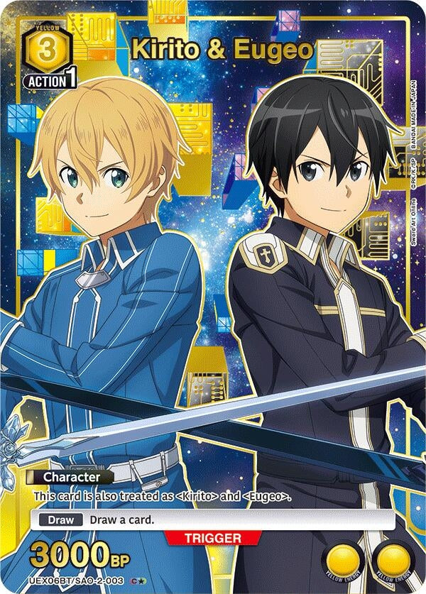 Image for Kirito & Eugeo (C*) (UEX06BT/SAO-2-003) (UEX06BT) - Union Arena