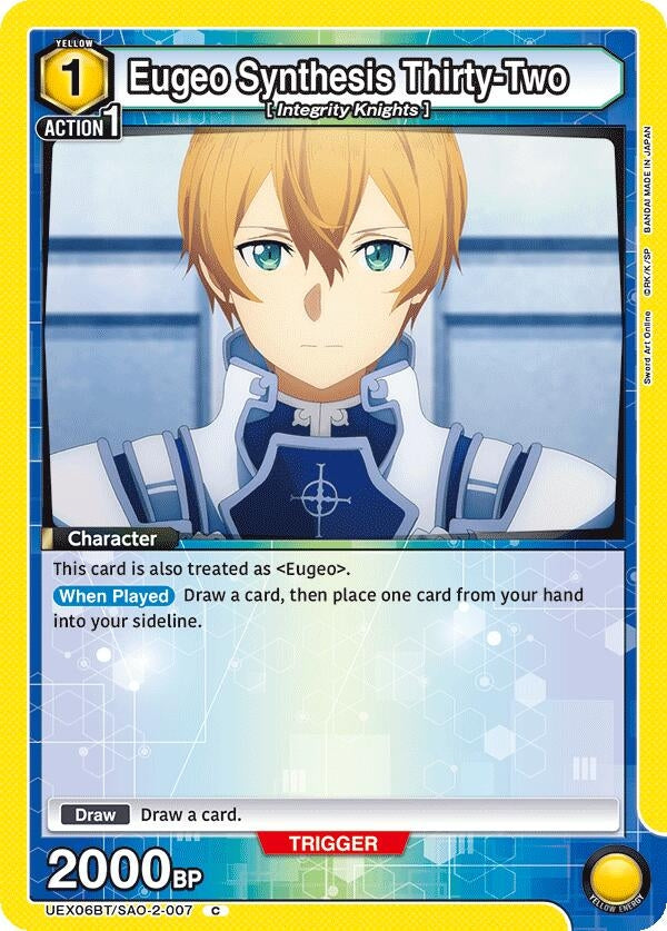 Image for Eugeo Synthesis Thirty-Two (UEX06BT/SAO-2-007) (UEX06BT) - Union Arena