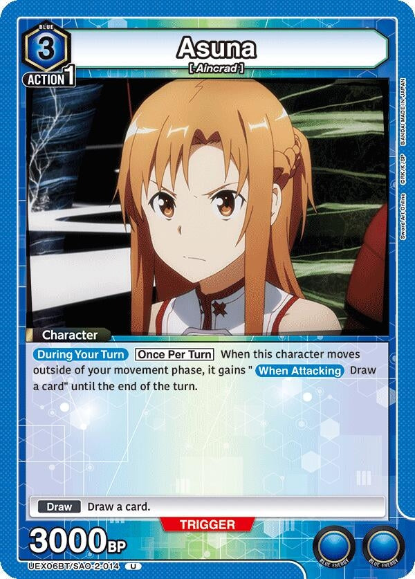 Image for Asuna (014) (UEX06BT/SAO-2-014) (UEX06BT) - Union Arena