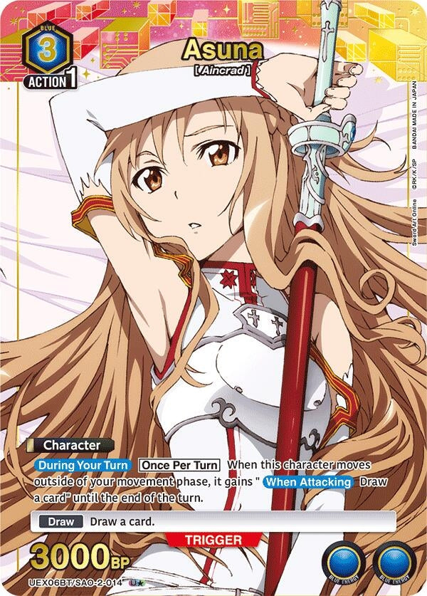 Image for Asuna (014) (U*) (UEX06BT/SAO-2-014) (UEX06BT) - Union Arena