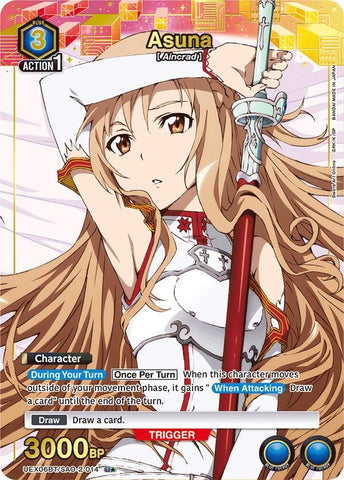Image for Asuna (014) (U*) (UEX06BT/SAO-2-014) (UEX06BT) - Union Arena