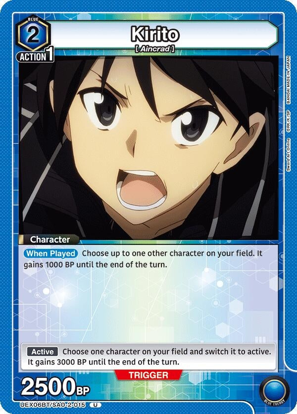 Image for Kirito (015) (UEX06BT/SAO-2-015) (UEX06BT) - Union Arena