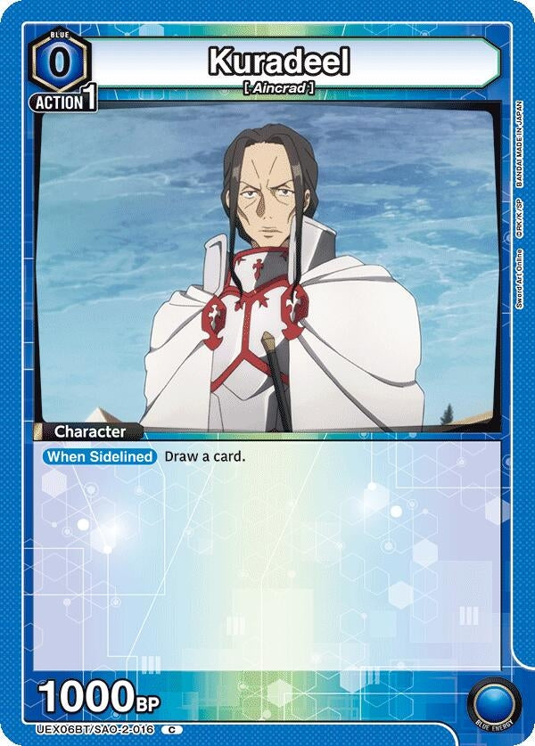 Image for Kuradeel (UEX06BT/SAO-2-016) (UEX06BT) - Union Arena