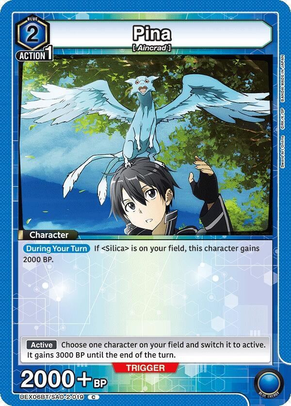 Image for Pina (UEX06BT/SAO-2-019) (UEX06BT) - Union Arena
