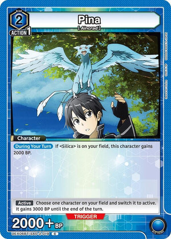 Image for Pina (UEX06BT/SAO-2-019) (UEX06BT) - Union Arena