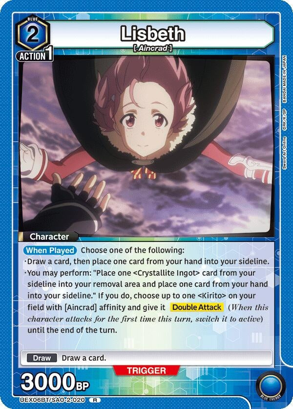 Image for Lisbeth (020) (UEX06BT/SAO-2-020) (UEX06BT) - Union Arena