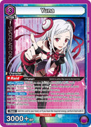 Image for Yuna (032) (UEX06BT/SAO-2-032) (UEX06BT) - Union Arena