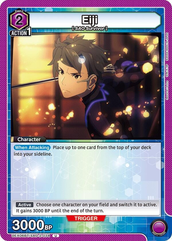 Image for Eiji (UEX06BT/SAO-2-034) (UEX06BT) - Union Arena