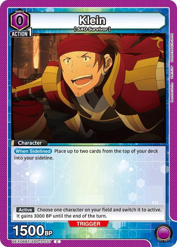 Image for Klein (037) (UEX06BT/SAO-2-037) (UEX06BT) - Union Arena
