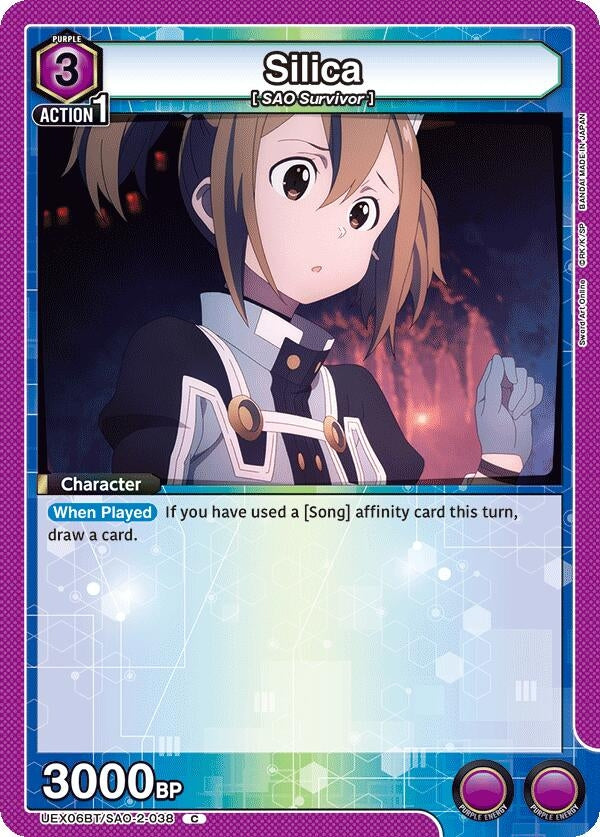 Image for Silica (038) (UEX06BT/SAO-2-038) (UEX06BT) - Union Arena