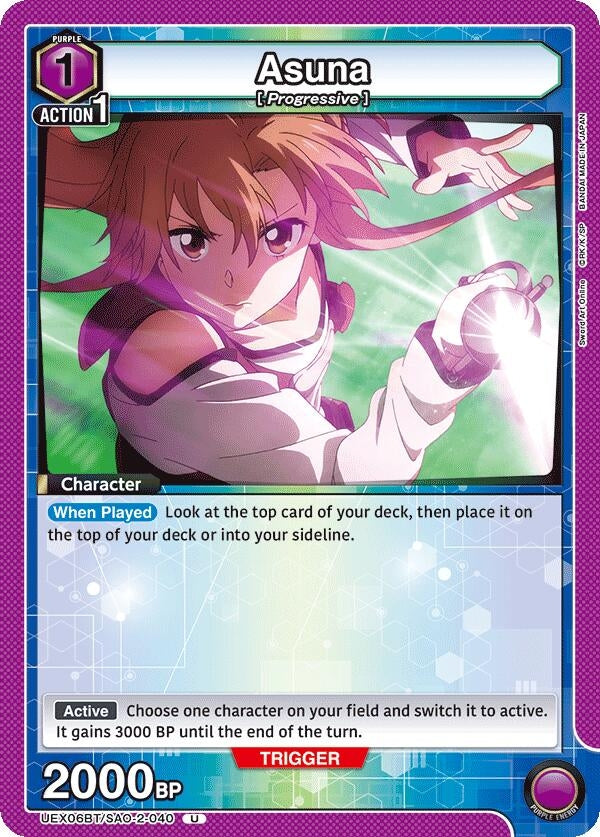 Image for Asuna (040) (UEX06BT/SAO-2-040) (UEX06BT) - Union Arena