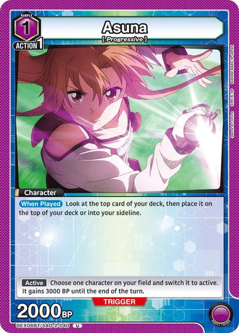 Image for Asuna (040) (UEX06BT/SAO-2-040) (UEX06BT) - Union Arena