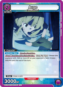 Image for Argo (043) (UEX06BT/SAO-2-043) (UEX06BT) - Union Arena