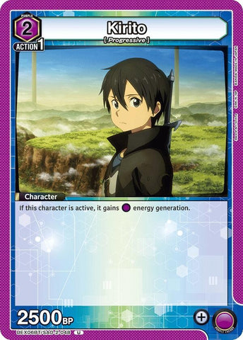 Image for Kirito (048) (UEX06BT/SAO-2-048) (UEX06BT) - Union Arena