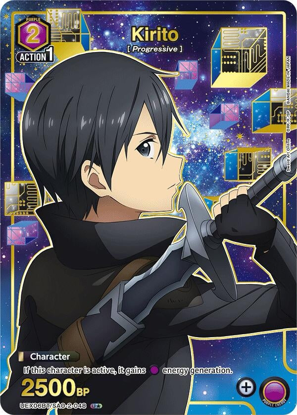 Image for Kirito (048) (U*) (UEX06BT/SAO-2-048) (UEX06BT) - Union Arena