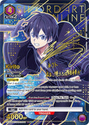 Image for Kirito (049) (SR**) (UEX06BT/SAO-2-049) (UEX06BT) - Union Arena